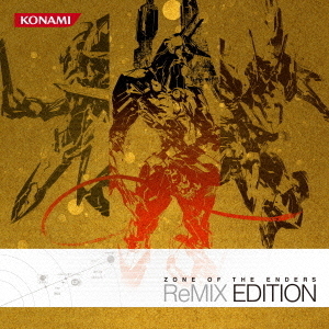 ZONE　OF　THE　ENDERS　ReMIX　EDITION