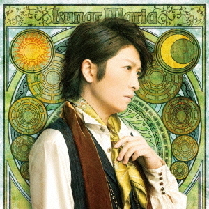 小野大輔／Lunar　Maria