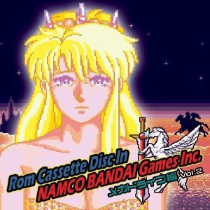 Rom　Cassette　Disk　In　NAMCO　BANDAI　Games　Inc．　－メガドライブ編　vol．2
