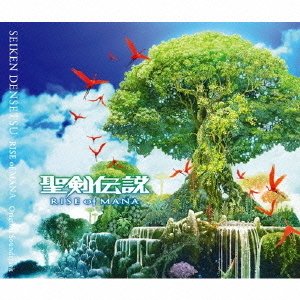 聖剣伝説　RISE　of　MANA　オリジナル・サウンドトラック