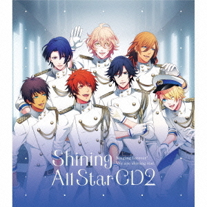 うたの☆プリンスさまっ♪Shining　All　Star　CD2