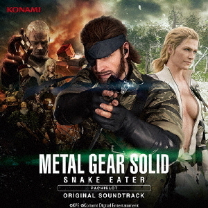 PACHISLOT　METAL　GEAR　SOLID　SNAKE　EATER　ORIGINAL　SOUNDTRACK