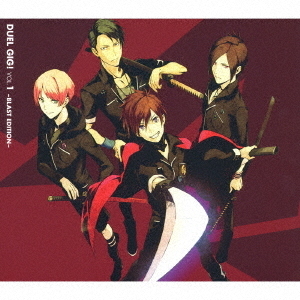 デュエル・ギグ！VOL．1　－BLAST　EDITION－