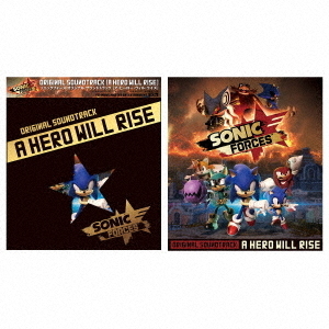 Sonic Forces Original Soundtrack - A Hero Will Rise