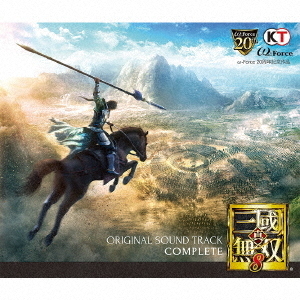 真・三國無双8　ORIGINAL　SOUND　TRACK　COMPLETE