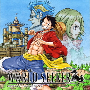 ONE　PIECE　WORLD　SEEKER　ORIGINAL　SOUNDTRACK