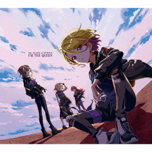 The QUEEN of PURPLE／I’M THE QUEEN（初回限定盤）