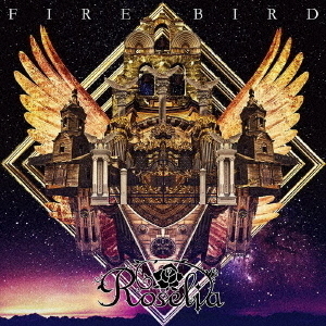Roselia／FIRE BIRD【通常盤】