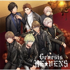 うたの☆プリンスさまっ♪SUPER　STAR／THIS　IS．．．！／Genesis　HE★VENS