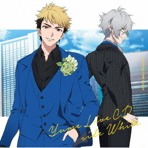 DREAM!ing　ゆめライブCD　side　WHITE