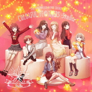 THE IDOLM@STER SHINY COLORS COLORFUL FE@THERS -Stella-（セブンネット限定特典：L判ブロマイド付き）