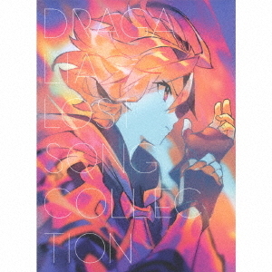 DRAGALIA　LOST　SONG　COLLECTION