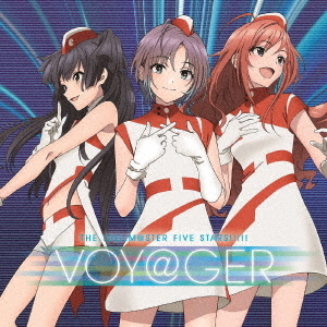 THE IDOLM@STERシリーズ イメージソング2021「VOY@GER」【シャイニーカラーズ盤】（セブンネット限定特典：L判ブロマイド（絵柄：有栖川夏葉）付き）