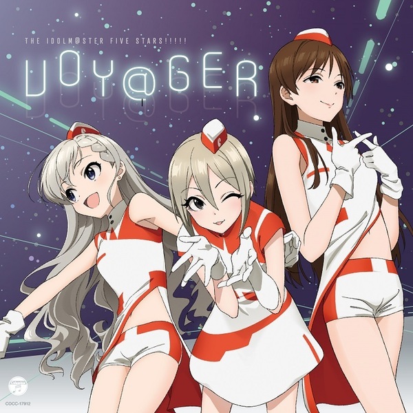 THE IDOLM@STERシリーズ イメージソング2021「VOY@GER」【シンデレラガールズ盤】（セブンネット限定特典：L判ブロマイド（絵柄：新田美波）付き）