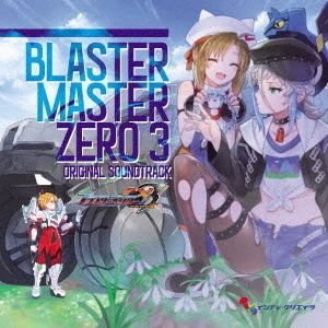���֥�ͥåȥ���åԥ󥰤��㤨���BLASTER��MASTER��ZERO��3��ORIGINAL��SOUNDTRACK�פβ����Ǥ������ʤ�2,160�ߤˤʤ�ޤ���