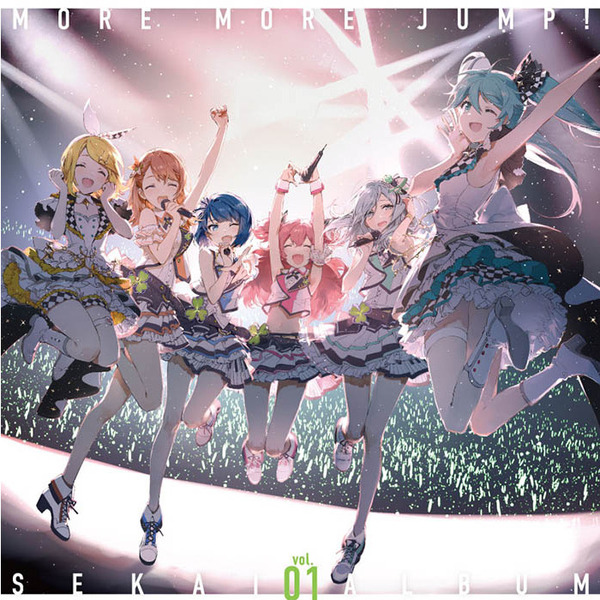 MORE MORE JUMP！ SEKAI ALBUM vol.1【通常盤】