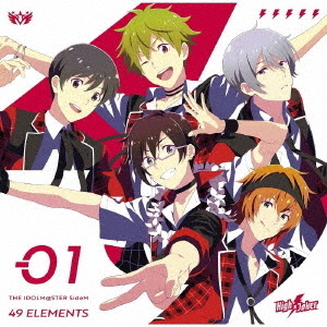 THE IDOLM@STER SideM 49 ELEMENTS -01  High×Joker