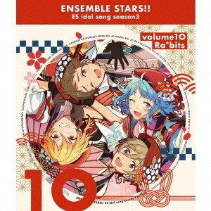 あんさんぶるスターズ！！　ESアイドルソング　season3　ハレノヒSugar　Wave