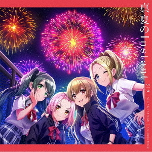 Peaky P-key／真夏のInstant（Blu－ray付生産限定盤／CD+Blu-ray）