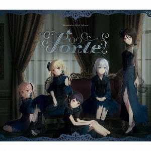 Morfonica／forte（Blu-ray付生産限定盤）（セブンネット限定特典：A4クリアポスター）