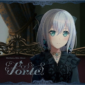 Morfonica／forte（倉田ましろVer.）（セブンネット限定特典：A4クリアポスター）