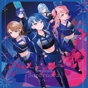 MORE MORE JUMP！／Supernova/キラー（通常盤／CD）（外付特典：B2告知ポスター）（セブンネット限定特典：L判ブロマイド（ジャケットイラストver.））