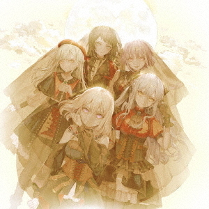 Ave Mujica／'S/' The Way / Sophie（通常盤／CD）（外付特典：特典CD モーティス ver.八芒星ダンス (Nova Historia ver.)）