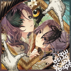 THE IDOLM@STER SHINY COLORS Song for Prism Karma / Naraku（CD）