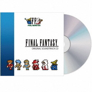 FINAL　FANTASY　Ⅰ　PIXEL　REMASTER　ORIGINAL　SOUNDTRACK　CD