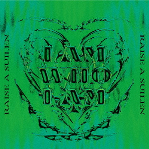 RAISE A SUILEN／I AM WHO I AM（通常盤／CD）（外付特典：RAISE A SUILEN 16th Single 特典CD CHU2 ver.）