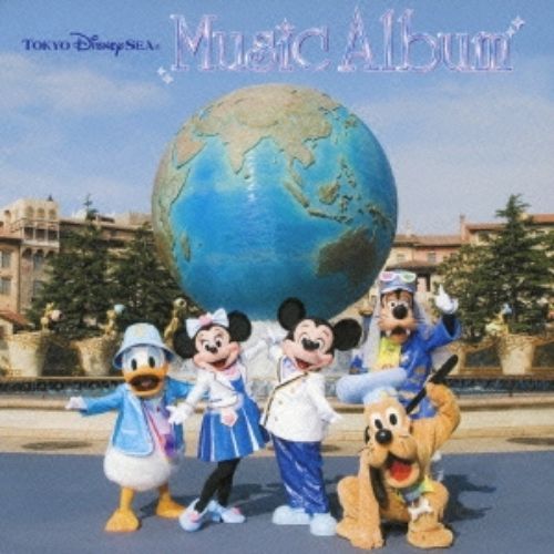 東京ディズニーシー　ミュージック・アルバム