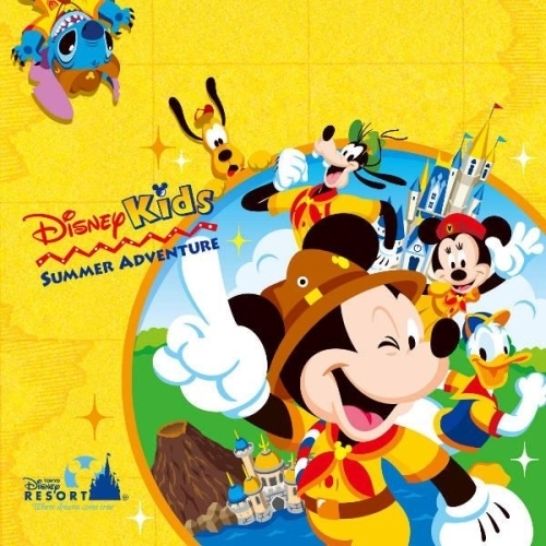 東京ディズニーリゾート　ディズニーキッズ・サマーアドベンチャー