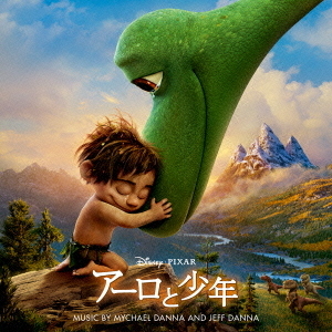 アーロと少年　オリジナル・サウンドトラック