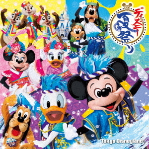 東京ディズニーランド　ディズニー夏祭り　2016
