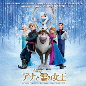 アナと雪の女王　オリジナル・サウンドトラック　－デラックス・エディション－＜Disney@HOME Summer 2016キャンペーン＞