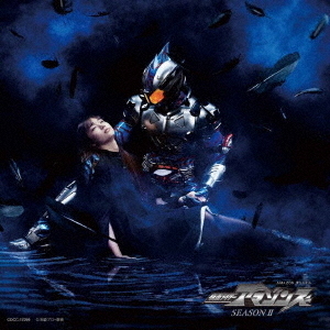 DIE　SET　DOWN／Armour　Zone