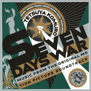 SEVEN　DAYS　WAR