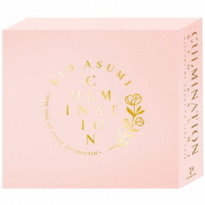 明日海りおCD-BOX Culmination Rio ASUMI －history of songs in 2003?2019－