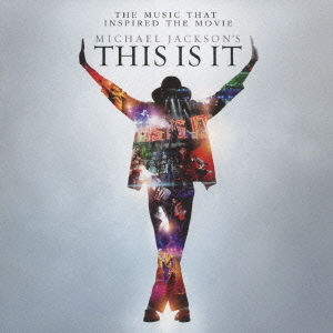 マイケル・ジャクソン　THIS　IS　IT