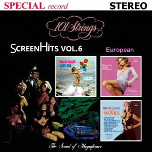 Screen　Hits　Volume　6?European【映画音楽　第6集】ヨーロッパ編／男と女