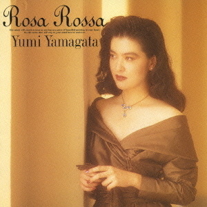 Rosa　Rossa