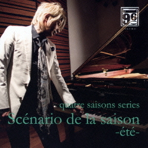 Scenario　de　la　saison－ete－