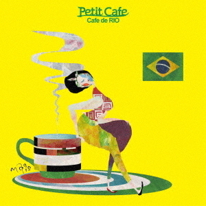プチカフェ　?カフェ・ド・RIO?