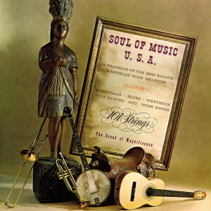 Soul　of　Music　U．S．A．　（アメリカの抒情／レッド・リヴァー・ヴァレー）