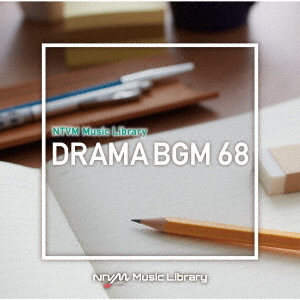 NTVM　Music　Library　ドラマBGM68