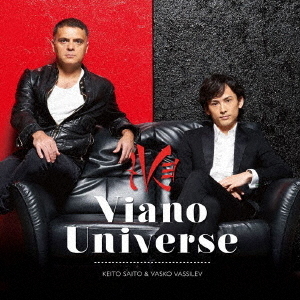 Viano　Universe