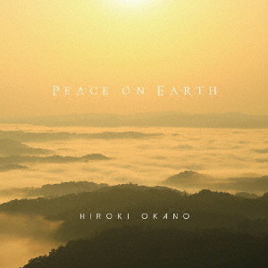 PEACE　ON　EARTH