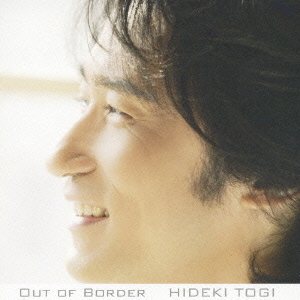 Out　Of　Border