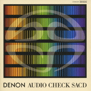 DENON　オーディオ・チェックSACD