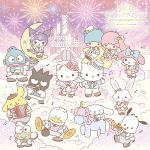 Hello Kitty 50th Anniversary Presents MyBestie Voice Collection